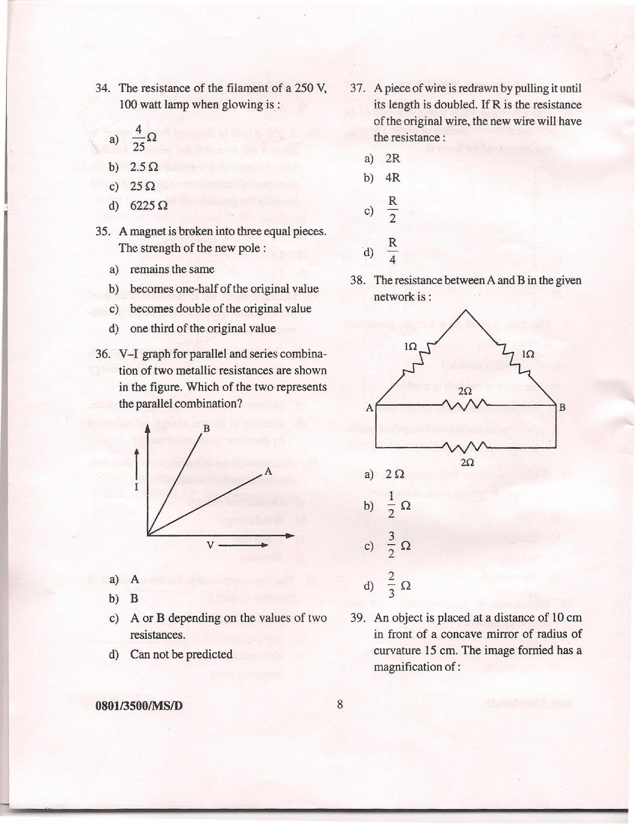APJEE Mathematics & Science 2008 Question Paper - Page 7