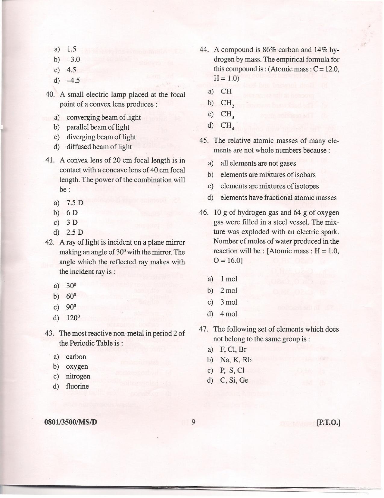 APJEE Mathematics & Science 2008 Question Paper - Page 8