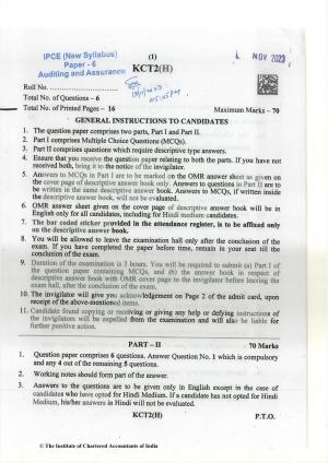 CA Inter Nov 2023 Question Paper - Paper 6 – Auditing and Assurance