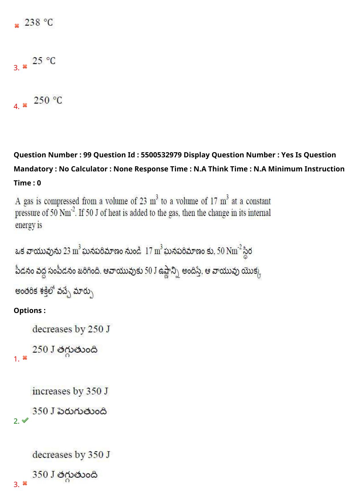 AP EAPCET 2023 - 23 May 2023 Forenoon - Agriculture and Pharmacy Question Paper With Preliminary Keys Shift 2 - Page 89