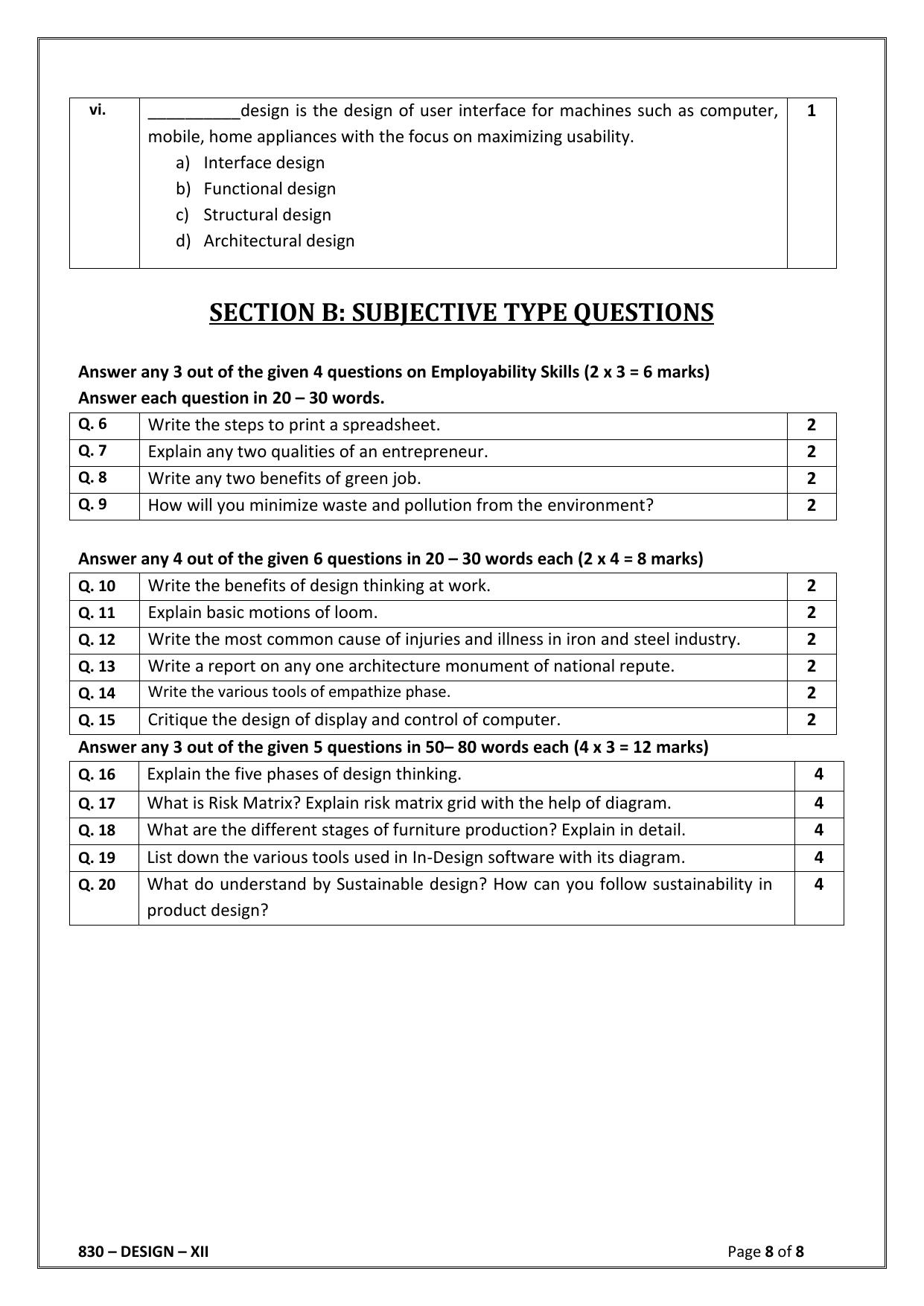 CBSE Class 12 (Skill Education) Design 2024 Sample Paper - Page 8