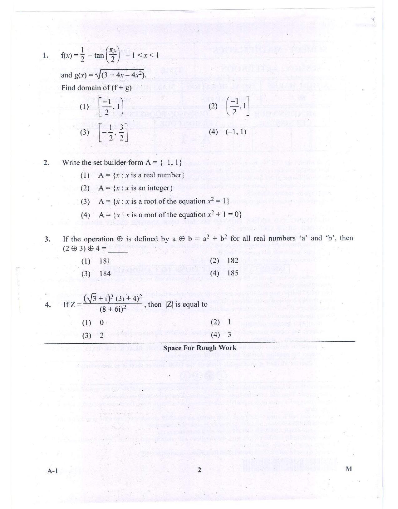 KCET Mathematics 2015 Question Papers - Page 2