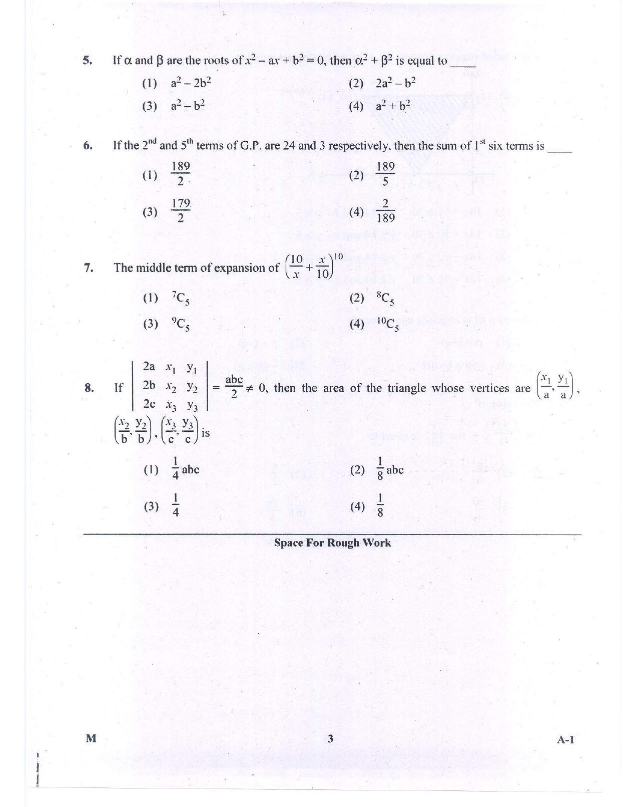 KCET Mathematics 2015 Question Papers - Page 3
