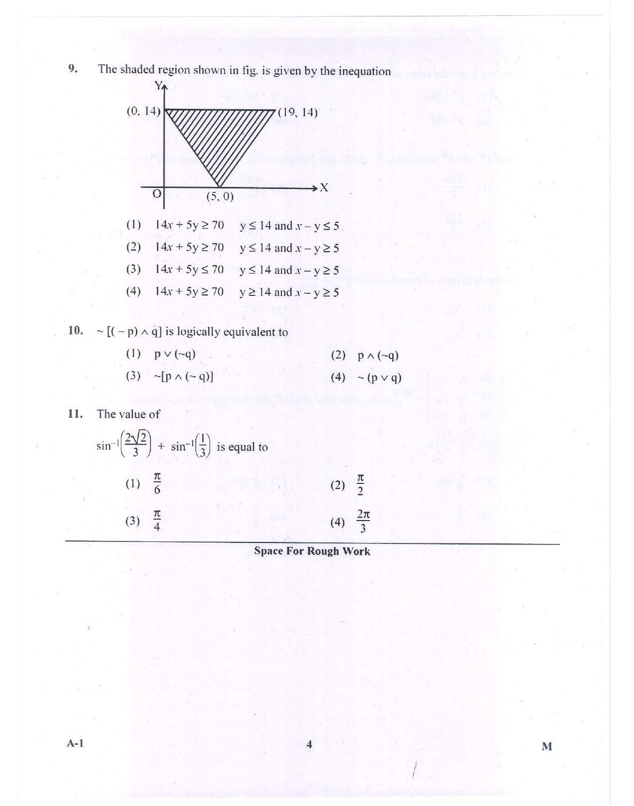 KCET Mathematics 2015 Question Papers - Page 4