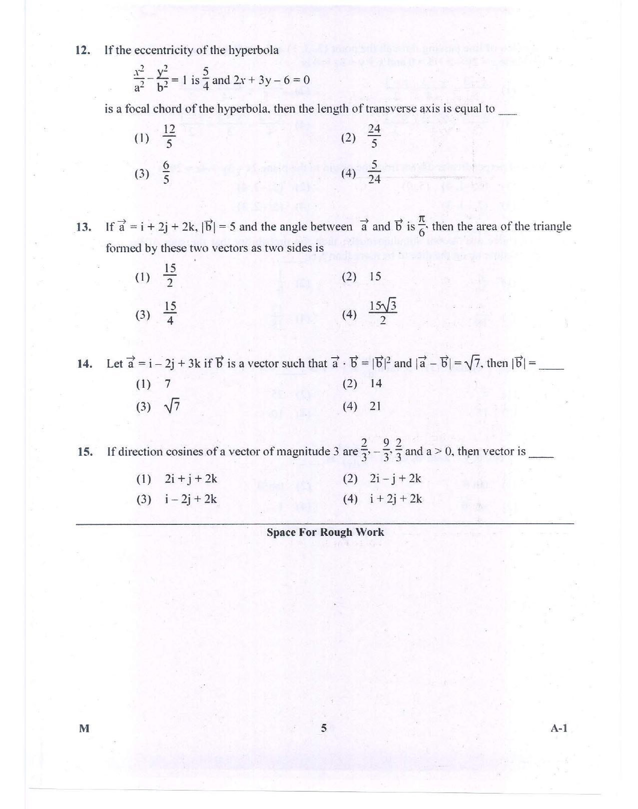KCET Mathematics 2015 Question Papers - Page 5