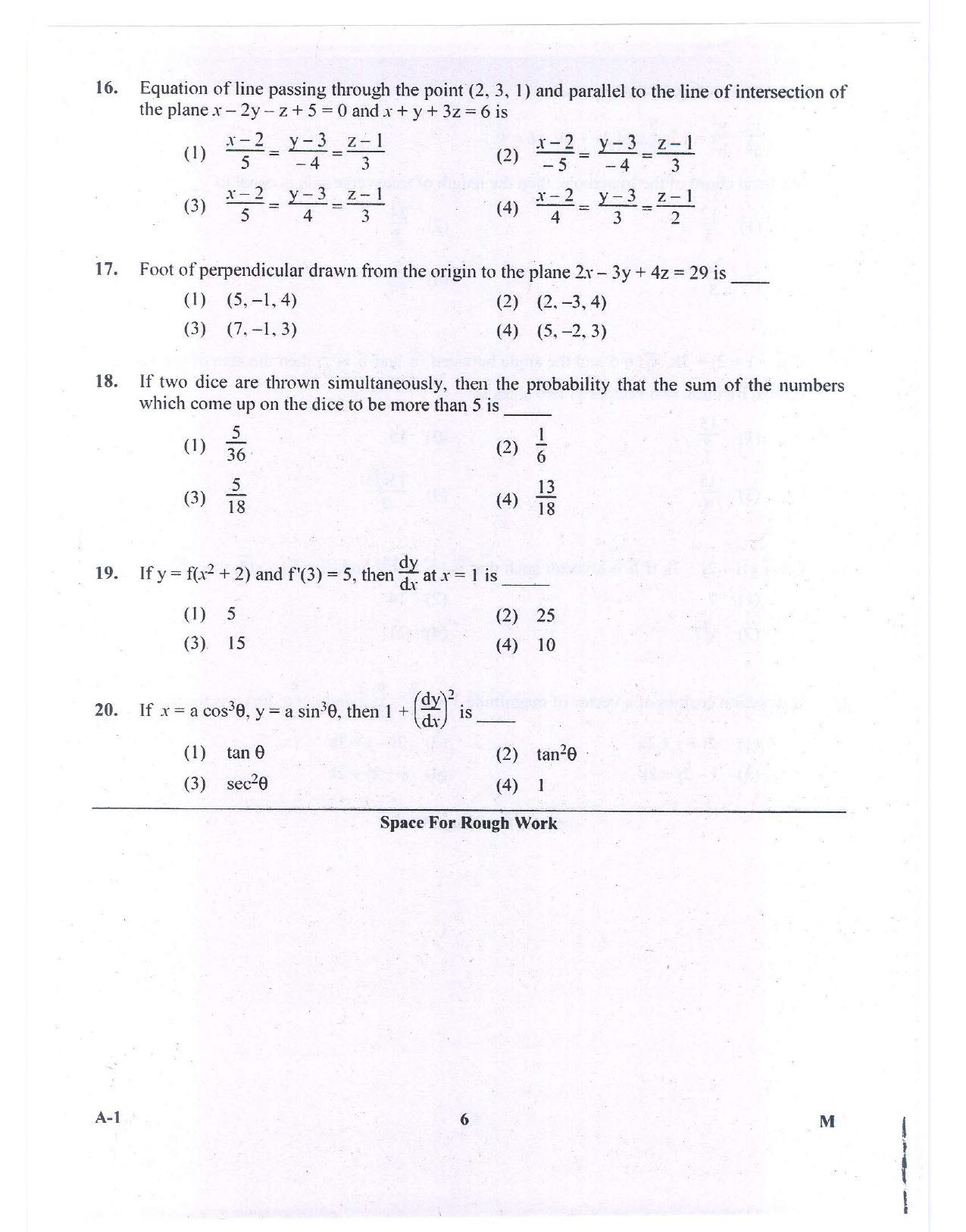 KCET Mathematics 2015 Question Papers - Page 6