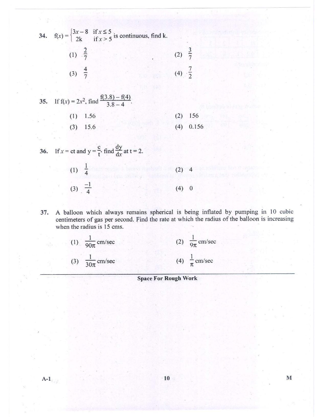KCET Mathematics 2015 Question Papers - Page 10