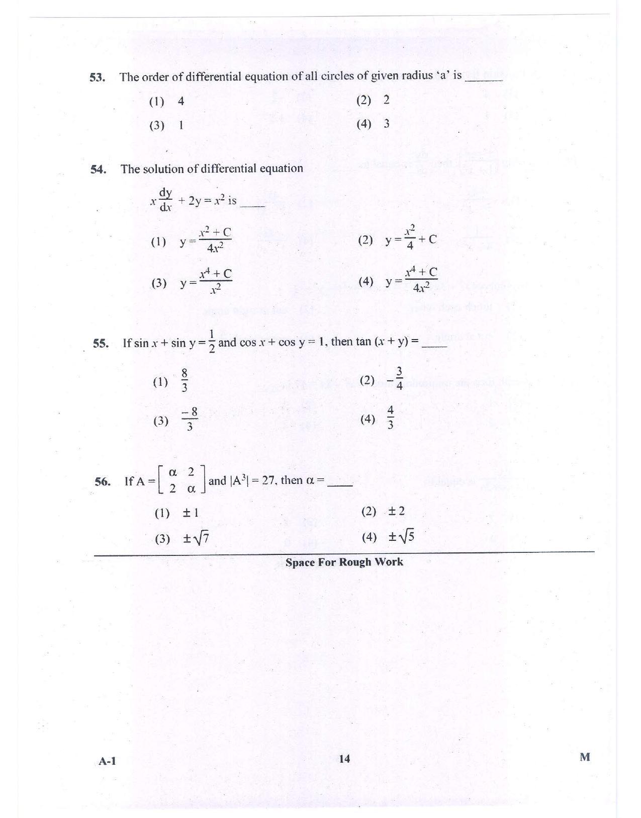 KCET Mathematics 2015 Question Papers - Page 14