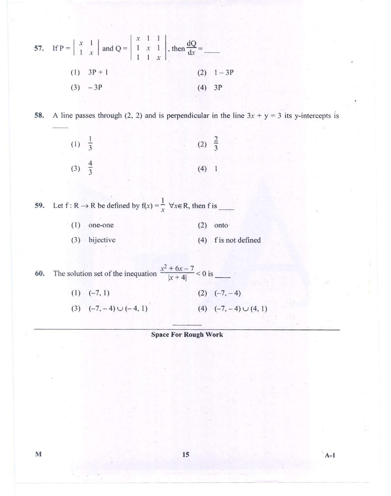KCET Mathematics 2015 Question Papers - Page 15
