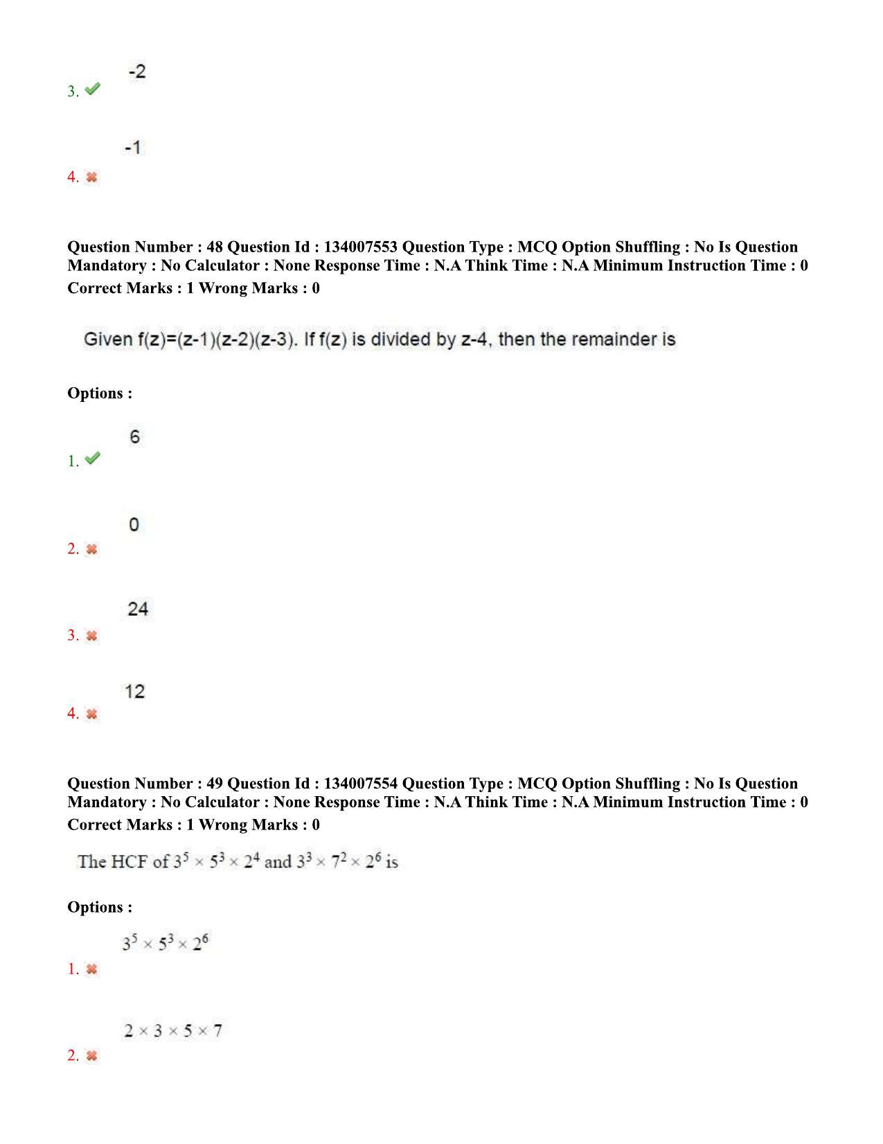 TS DEECET 2023 English Medium with Urdu 1st June 2023 Shift 2 Question Paper - Page 26