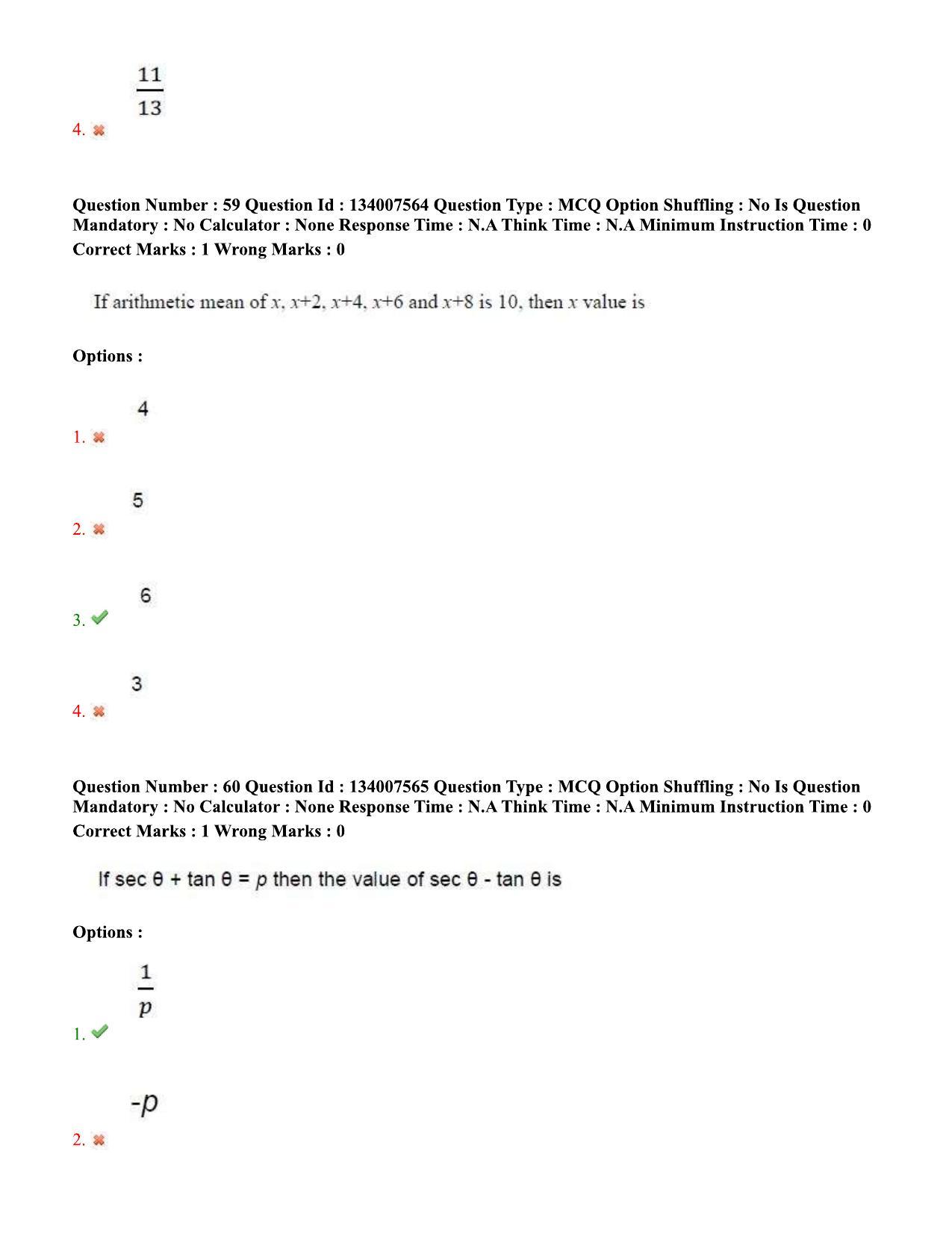 TS DEECET 2023 English Medium with Urdu 1st June 2023 Shift 2 Question Paper - Page 32