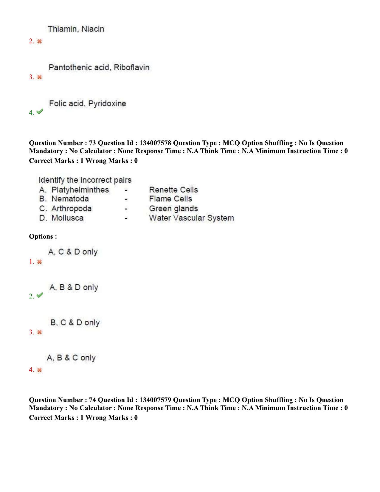 TS DEECET 2023 English Medium with Urdu 1st June 2023 Shift 2 Question Paper - Page 40