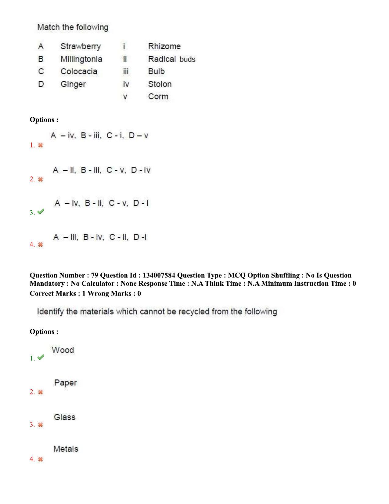 TS DEECET 2023 English Medium with Urdu 1st June 2023 Shift 2 Question Paper - Page 43