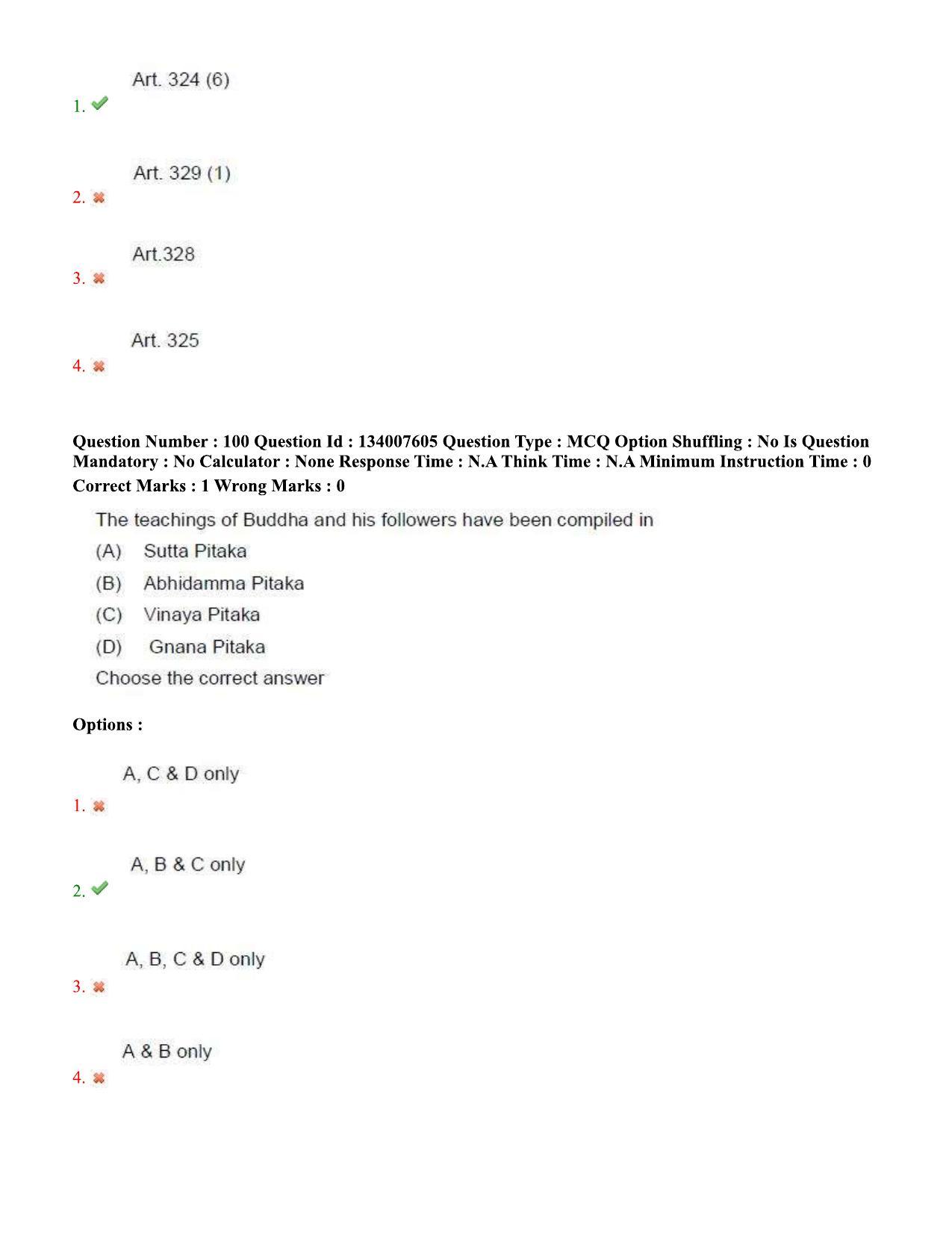 TS DEECET 2023 English Medium with Urdu 1st June 2023 Shift 2 Question Paper - Page 55