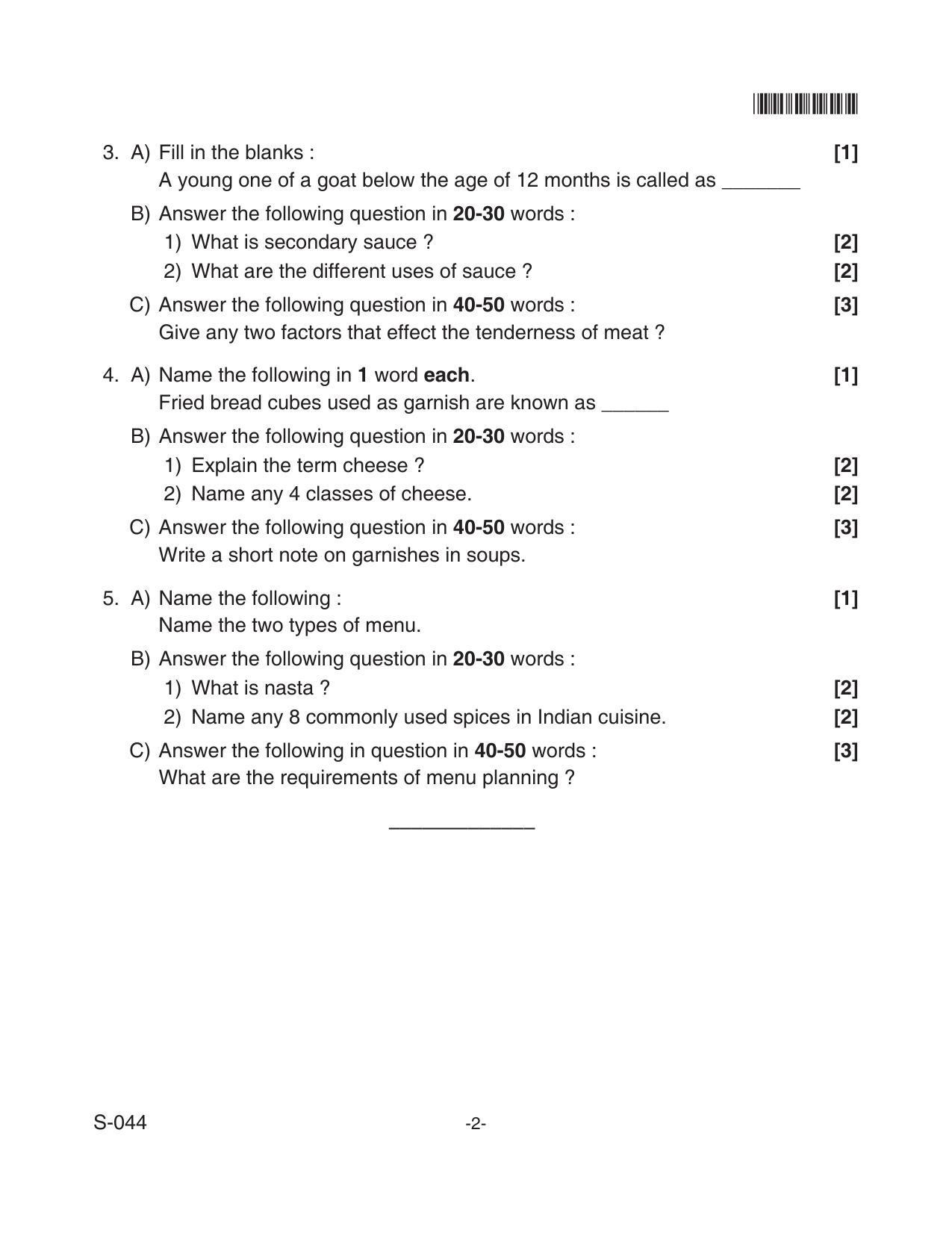 Goa Board Class 10 Cookery(E)  044 E (April 2018) Question Paper - Page 2