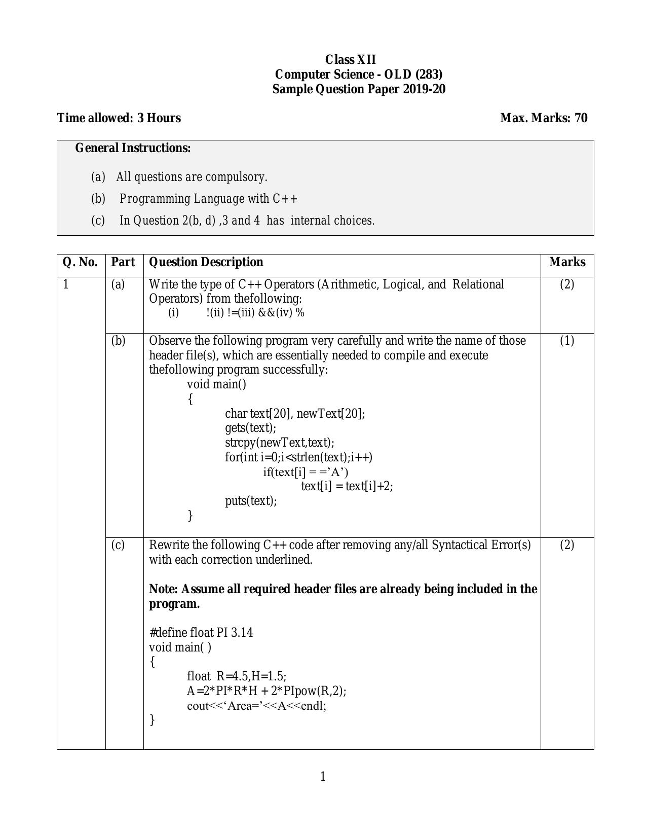 CBSE Class 12 Computer Science - Old Skill Education-Sample Paper 2019-20 - Page 1