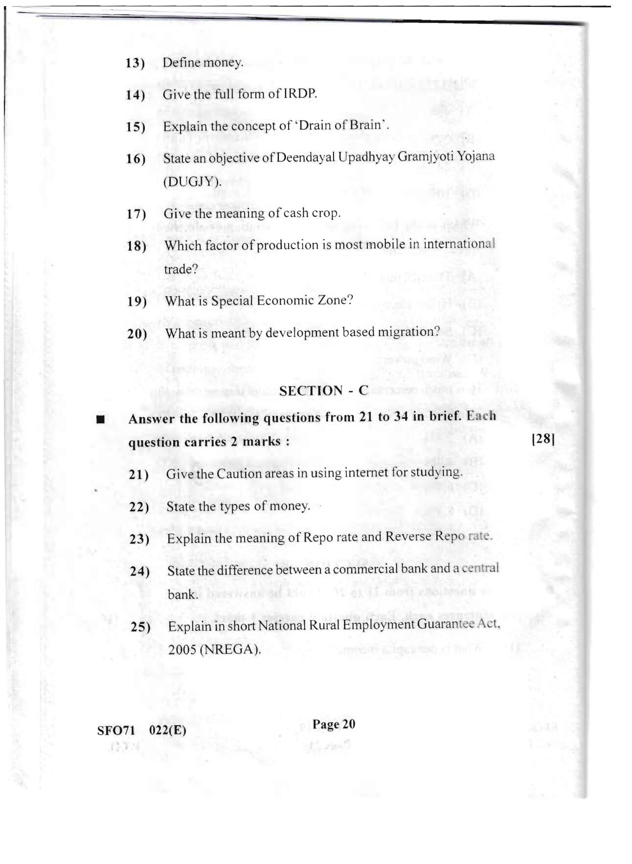 Gujarat Board Class 12th Question Paper 2020: (GHE) Economics - Page 18