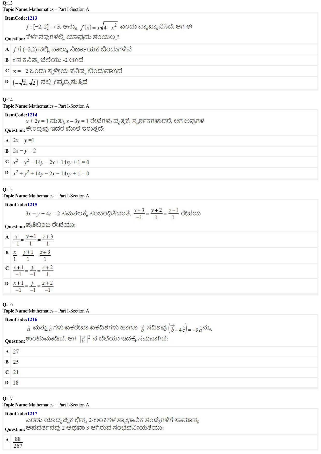 JEE Mains 2022: B Planning Kannada (Shift 2) 23-06-2022 Question Paper - Page 4