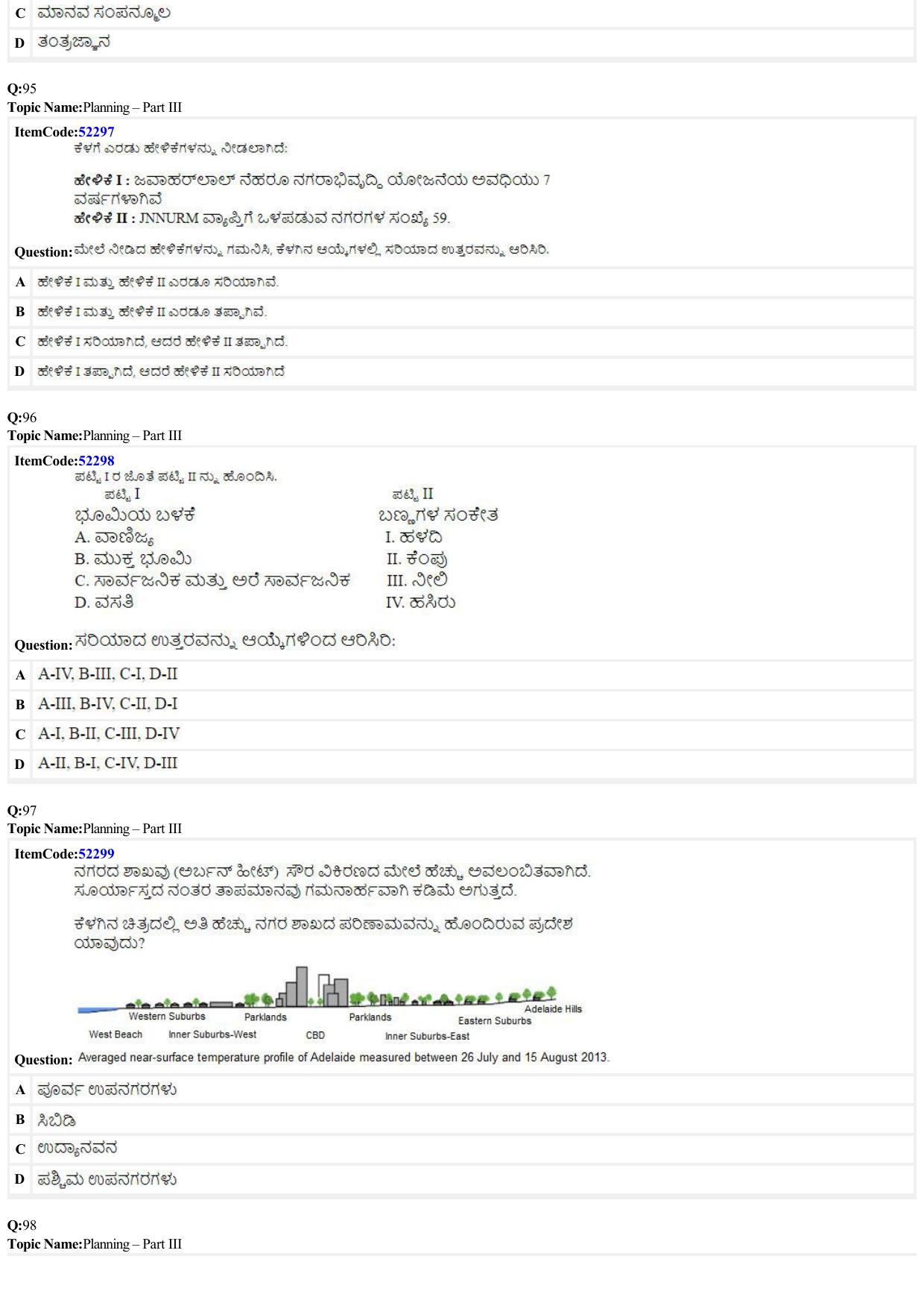 JEE Mains 2022: B Planning Kannada (Shift 2) 23-06-2022 Question Paper - Page 30