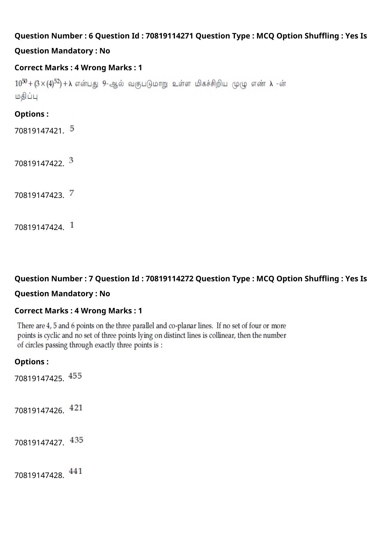 JEE Mains 2021: B.Arch Tamil (Shift 2) 23-02-2021 Question Paper - Page 8