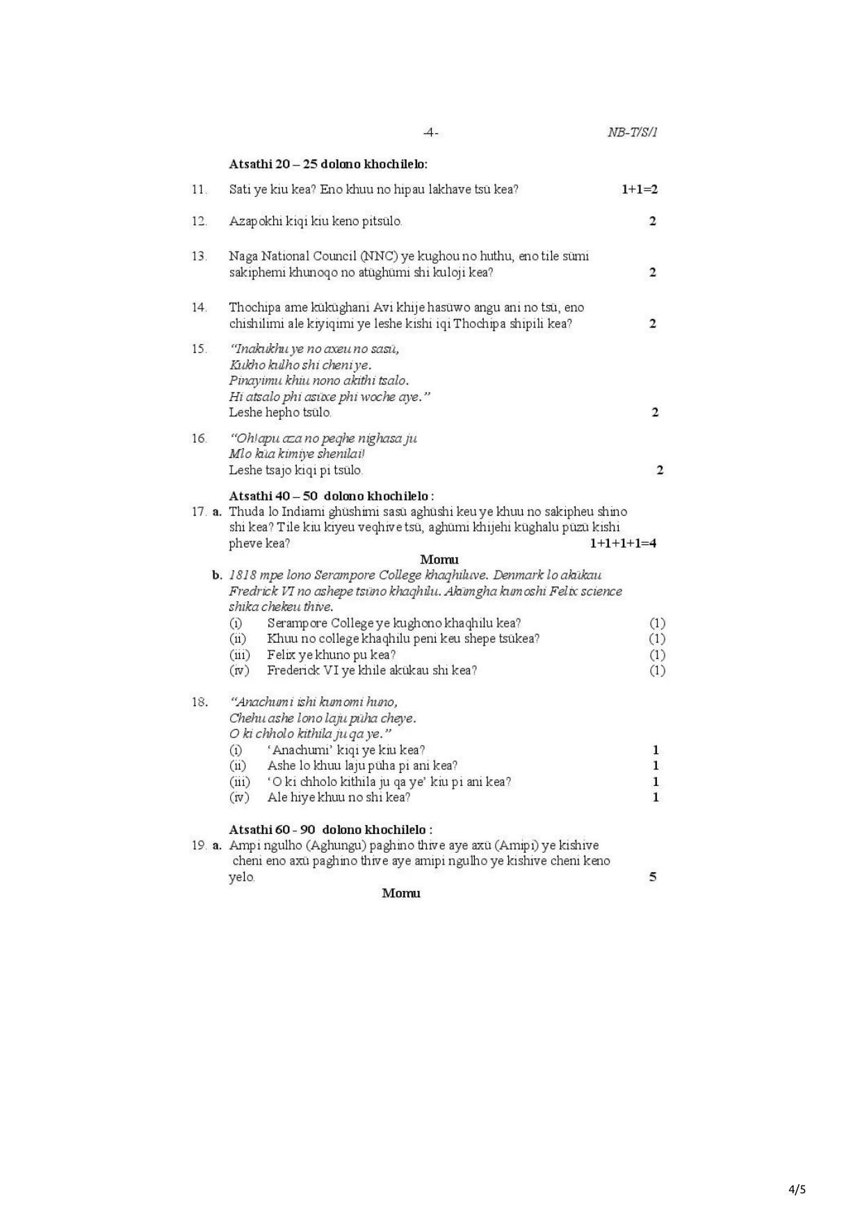 Nagaland Board Class 10 Sumi 2021 Question Paper - Page 4