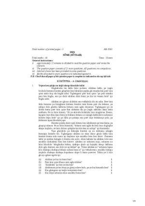 Nagaland Board Class 10 Sumi 2021 Question Paper