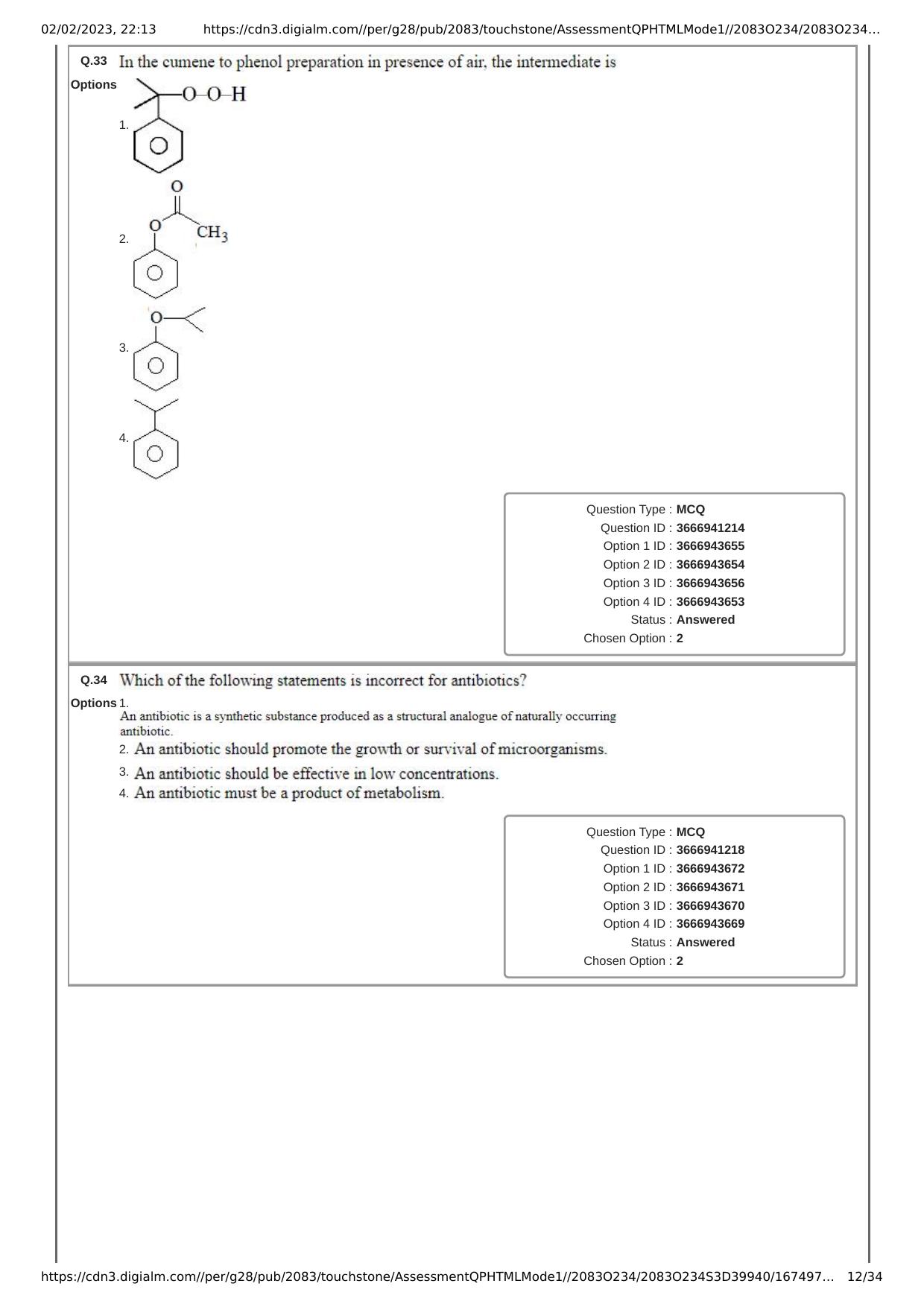 JEE Mains 2023: 25th January 2023 Shift-1 (Morning) Question Paper With Solution (January, Session-1) - Page 12