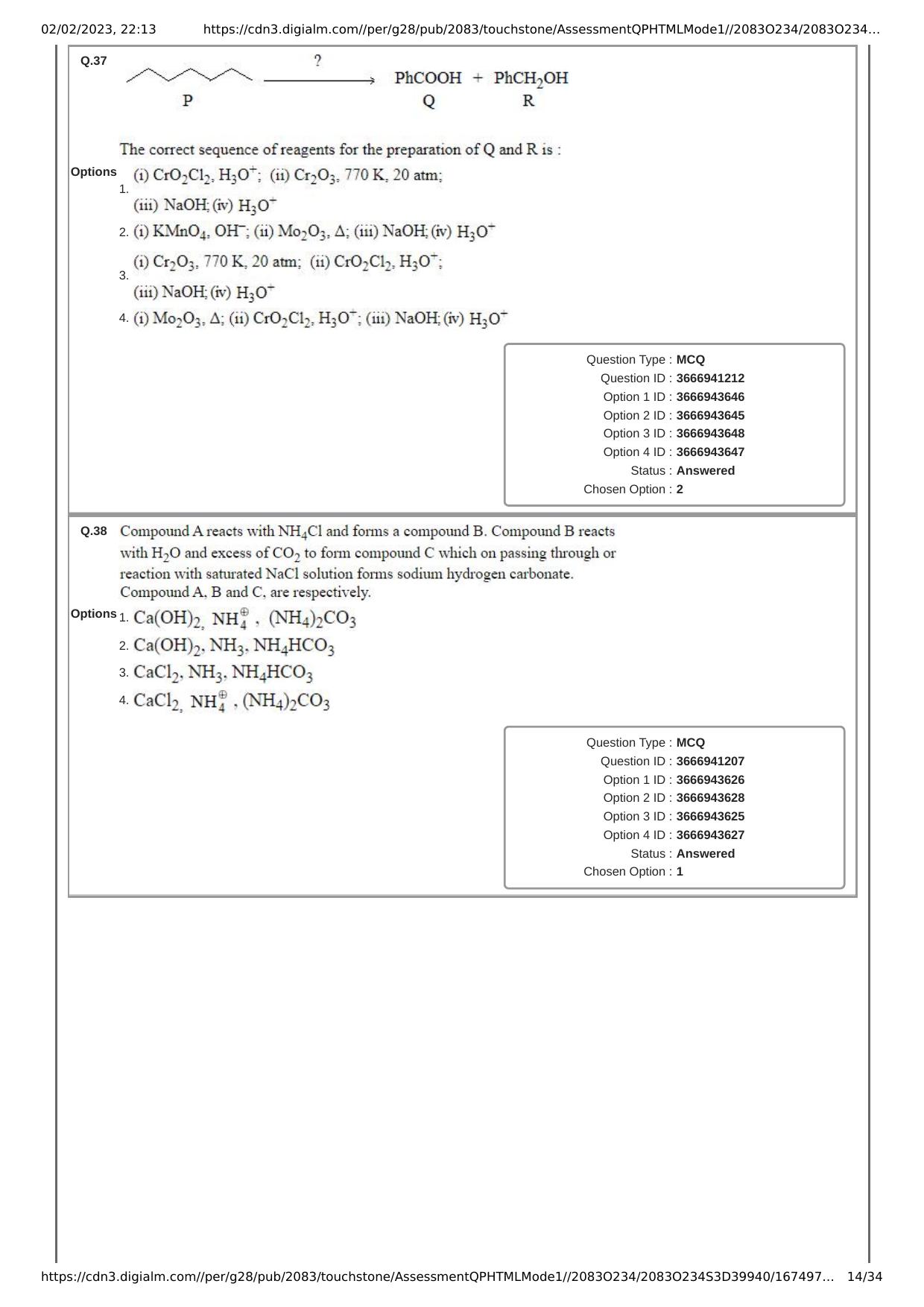 JEE Mains 2023: 25th January 2023 Shift-1 (Morning) Question Paper With Solution (January, Session-1) - Page 14