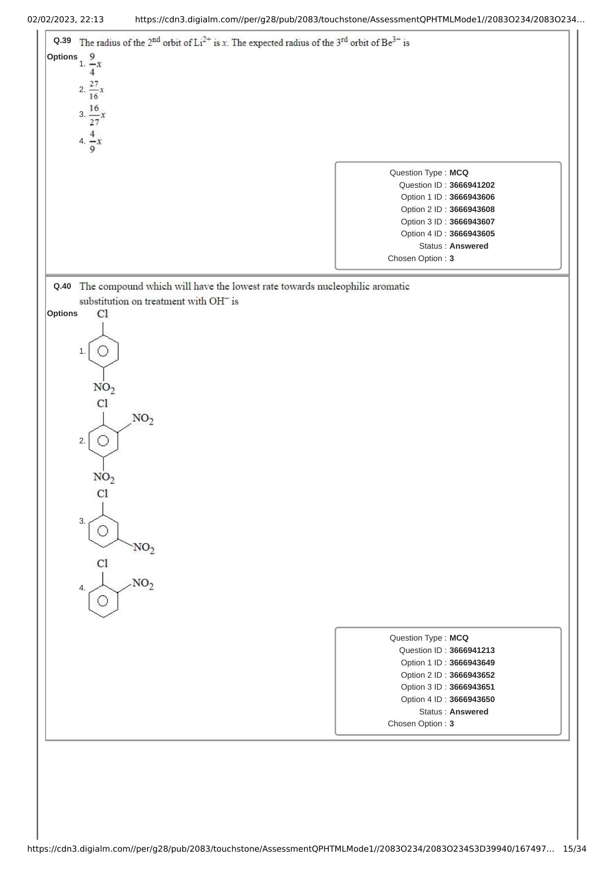 JEE Mains 2023: 25th January 2023 Shift-1 (Morning) Question Paper With Solution (January, Session-1) - Page 15