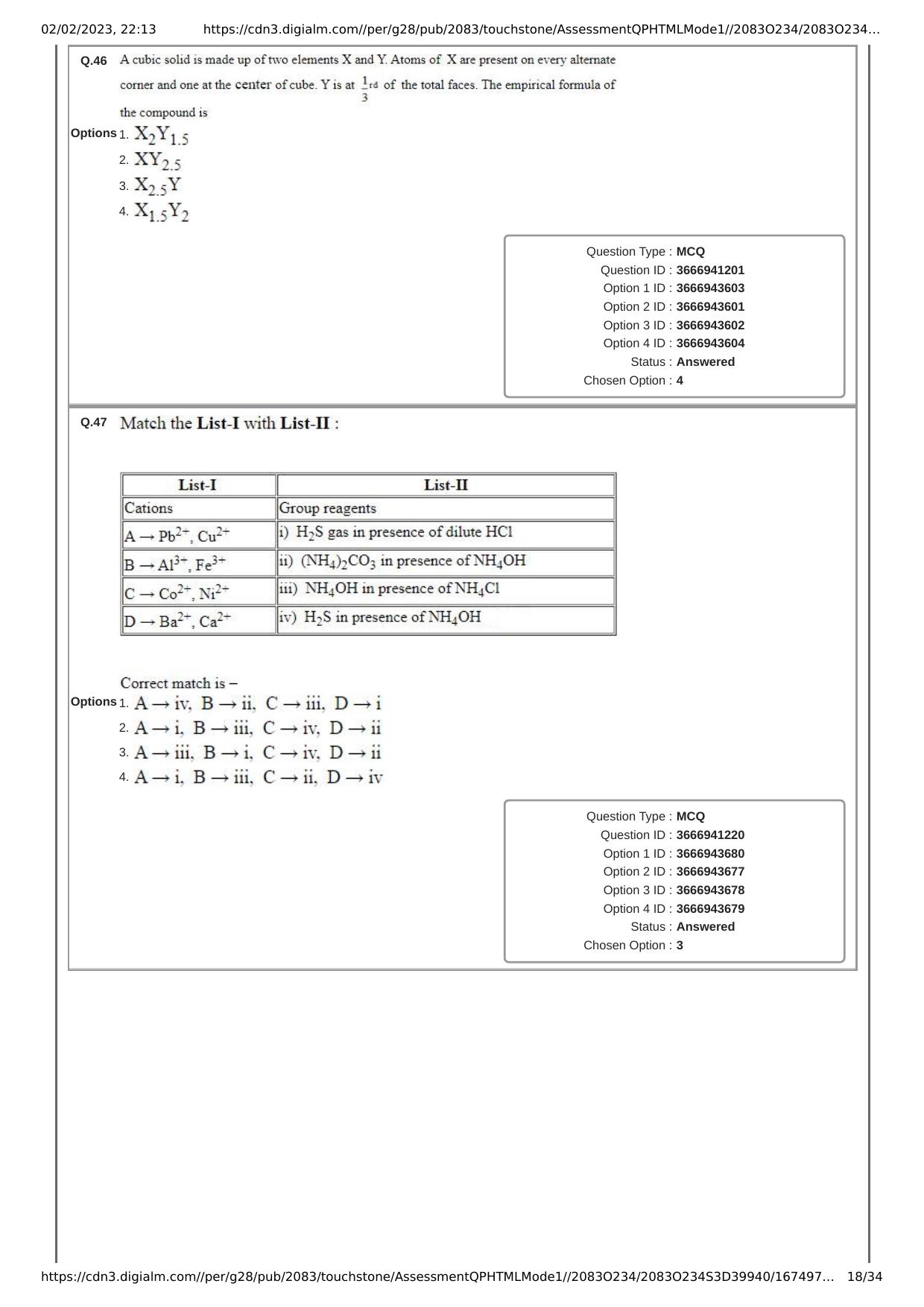JEE Mains 2023: 25th January 2023 Shift-1 (Morning) Question Paper With Solution (January, Session-1) - Page 18