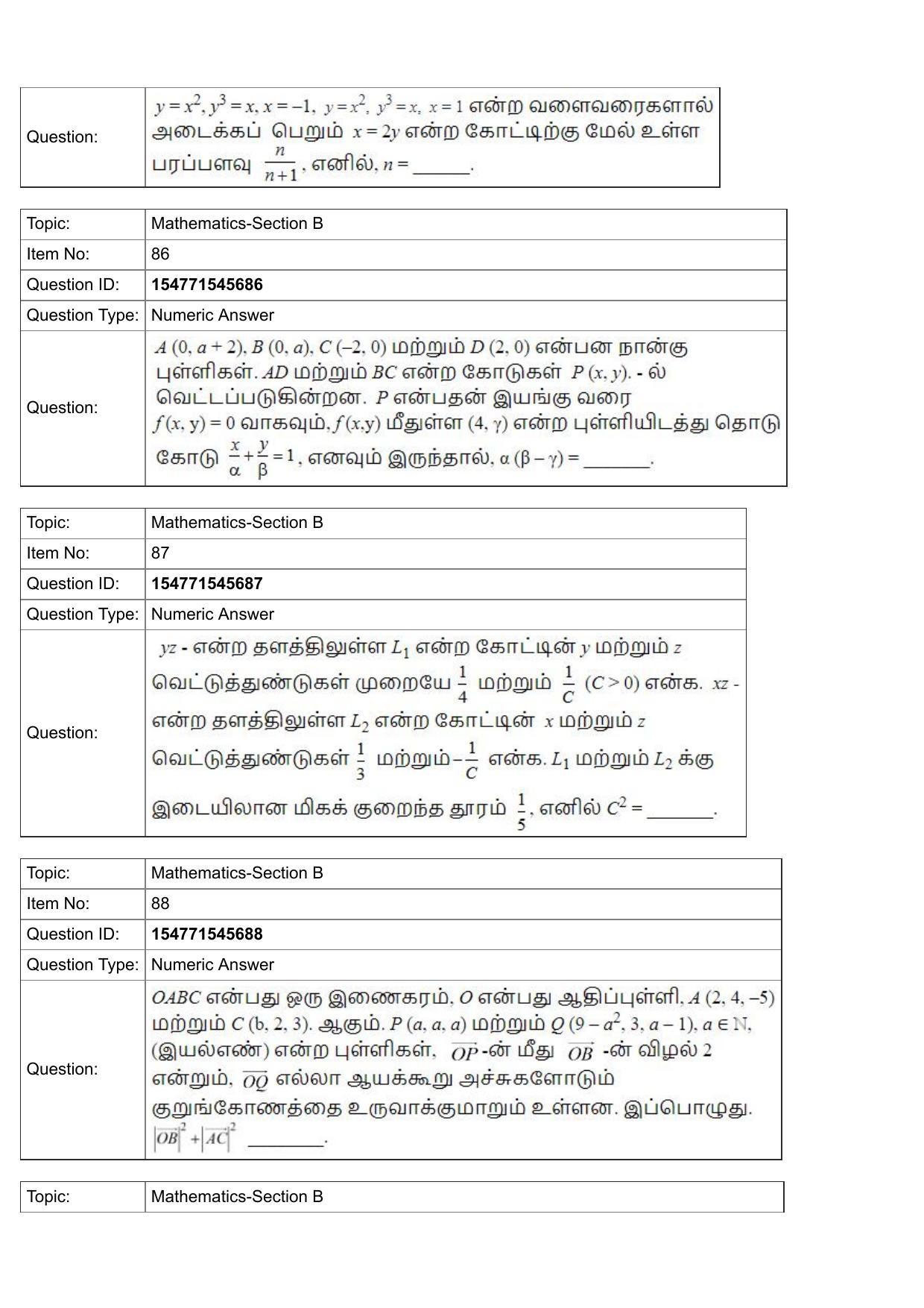 JEE Mains 2022: BTech Tamil (Shift 2) 30-07-2022 Question Paper - Page 34