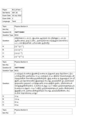 JEE Mains 2022: BTech Tamil (Shift 2) 30-07-2022 Question Paper