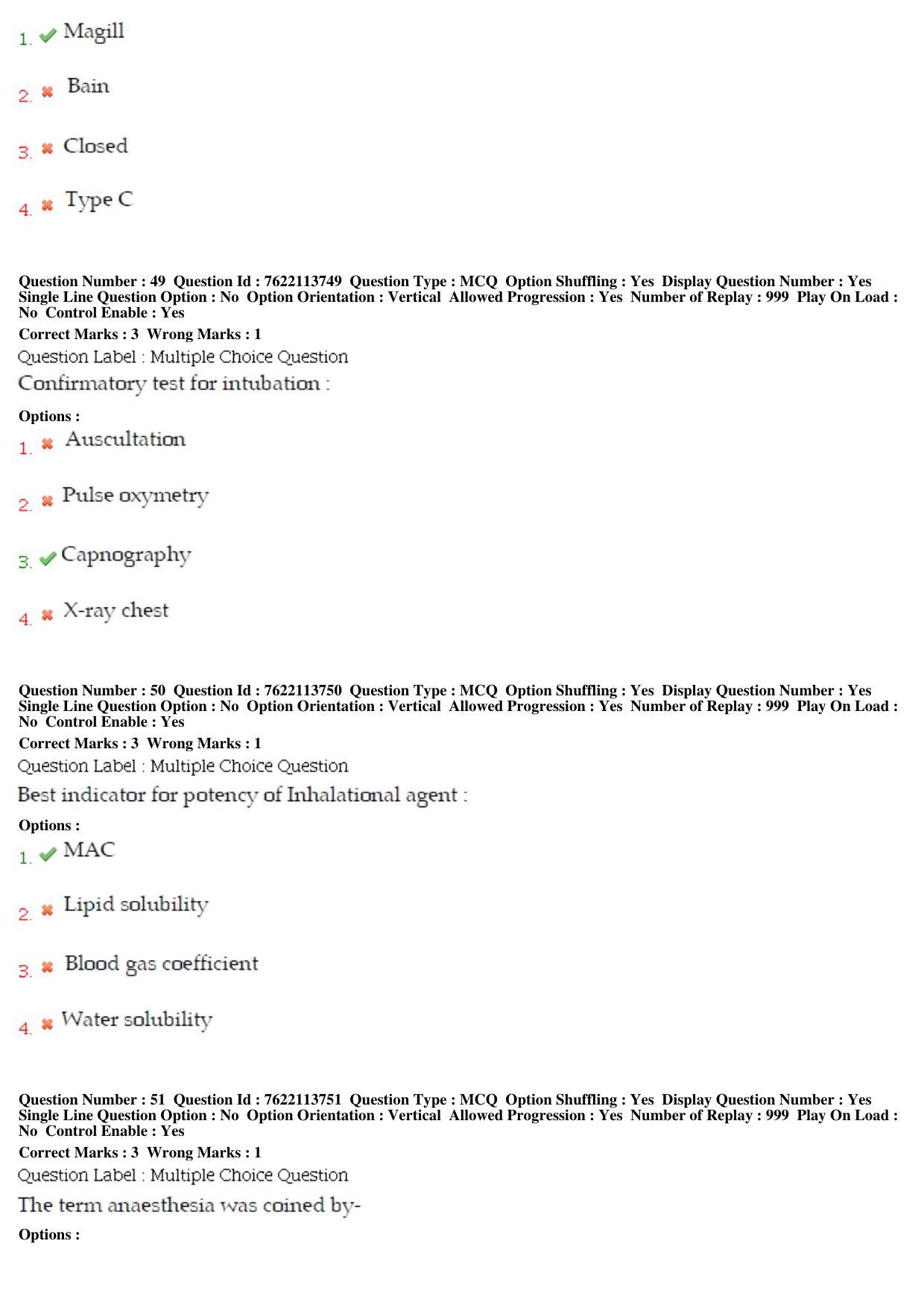 BHU RET Sangyaharan 2019 Question Paper  - Page 25
