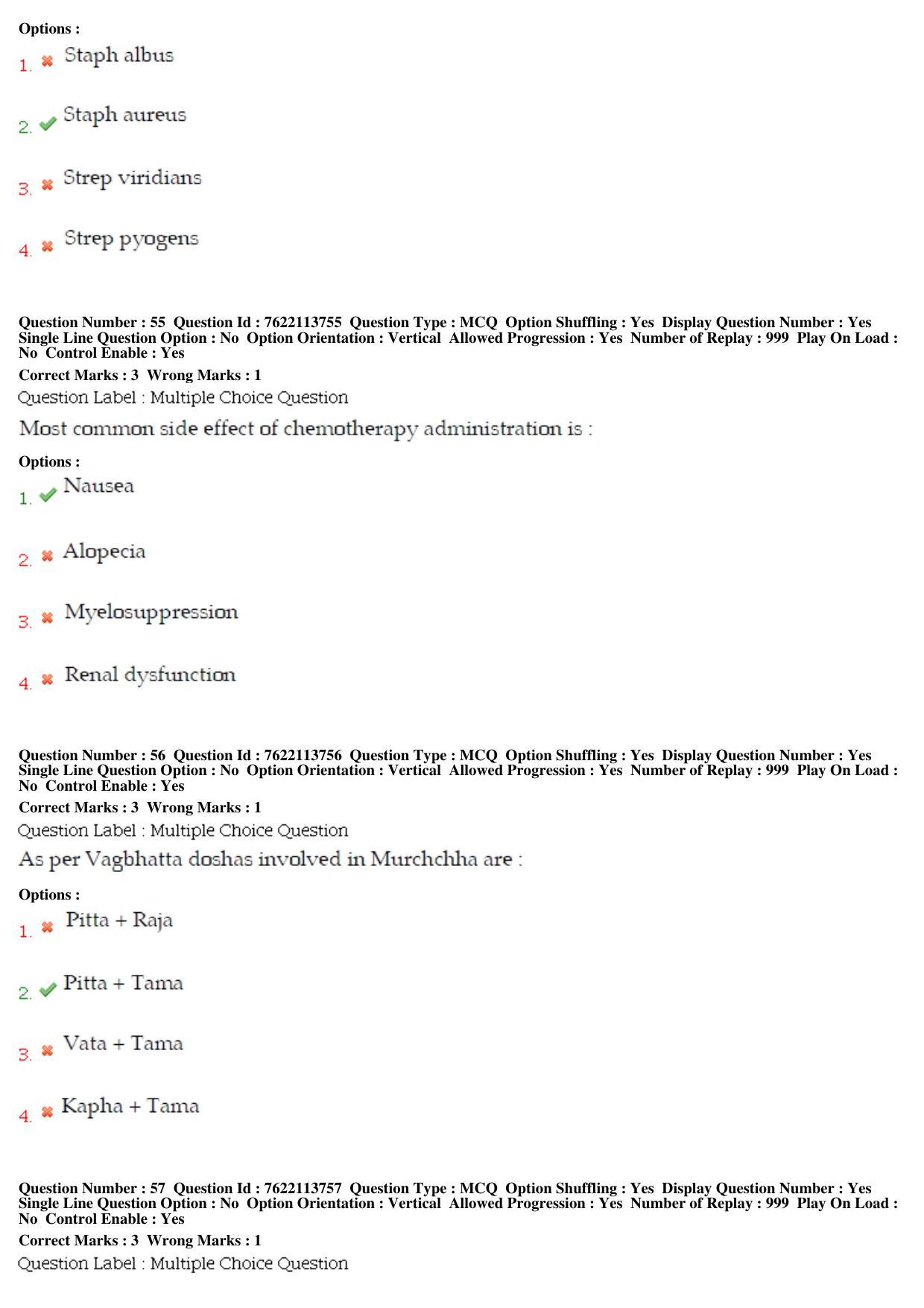 BHU RET Sangyaharan 2019 Question Paper  - Page 27