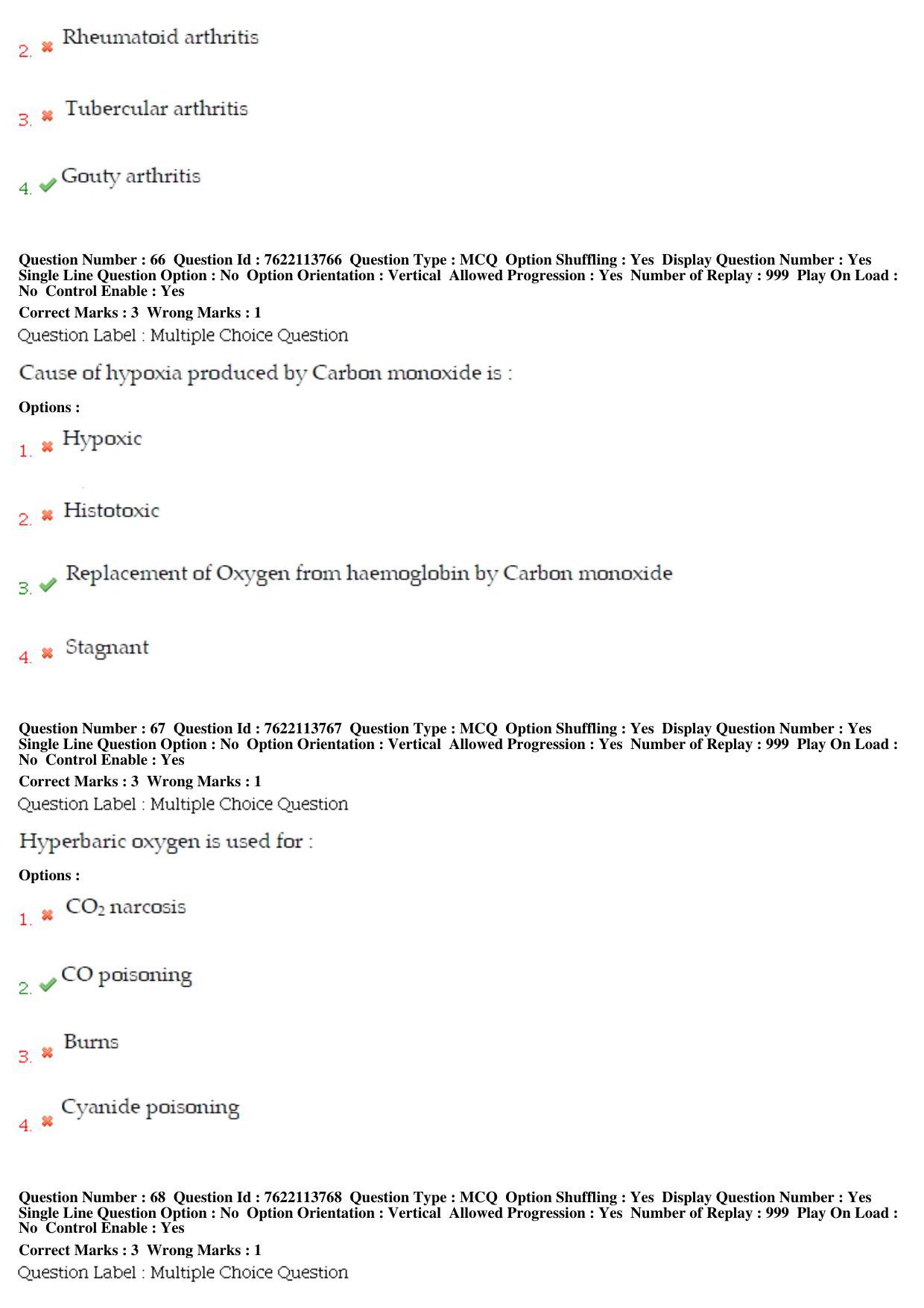 BHU RET Sangyaharan 2019 Question Paper  - Page 31
