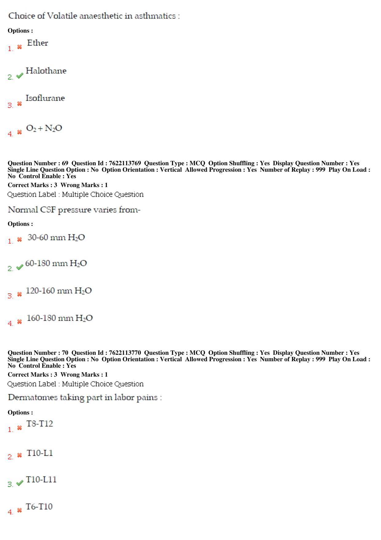 BHU RET Sangyaharan 2019 Question Paper  - Page 32