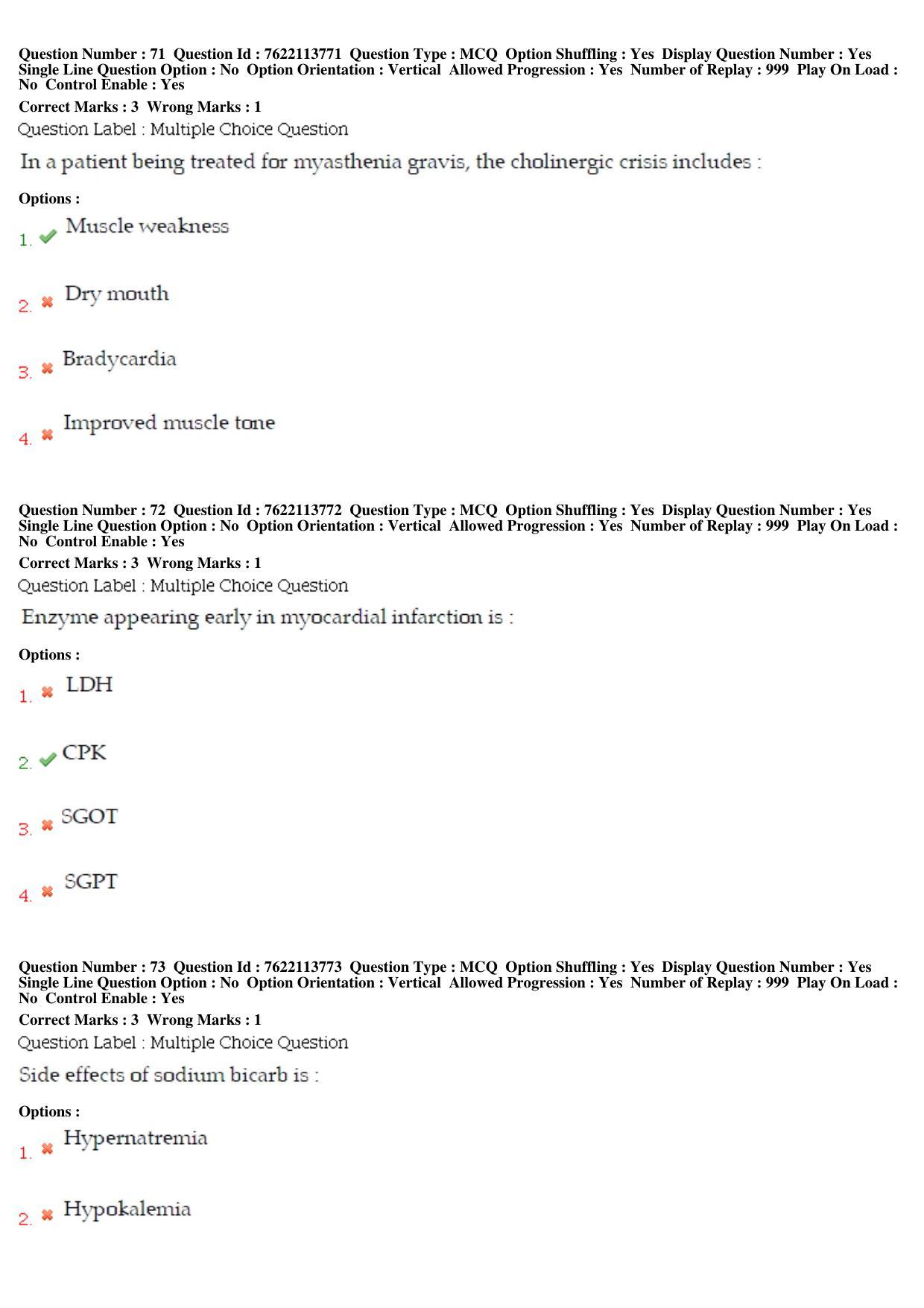 BHU RET Sangyaharan 2019 Question Paper  - Page 33
