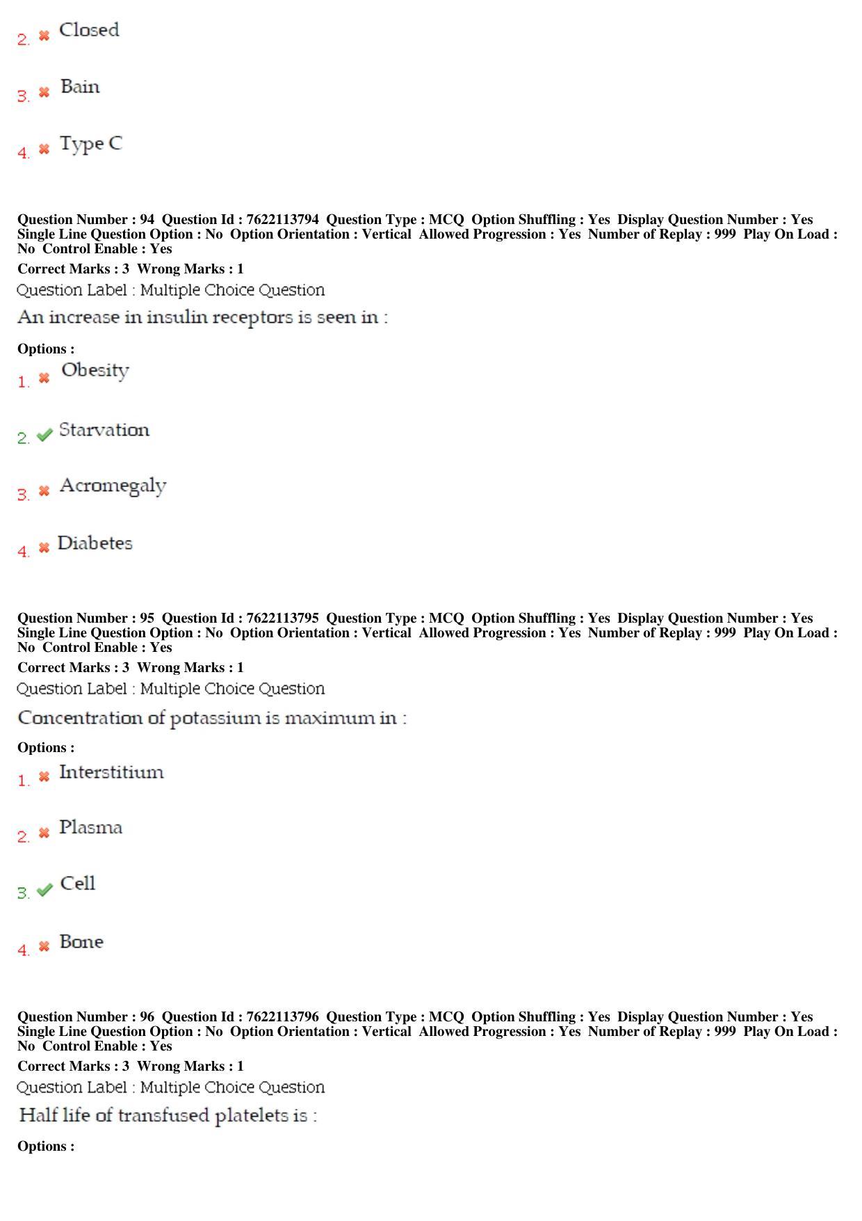 BHU RET Sangyaharan 2019 Question Paper  - Page 41