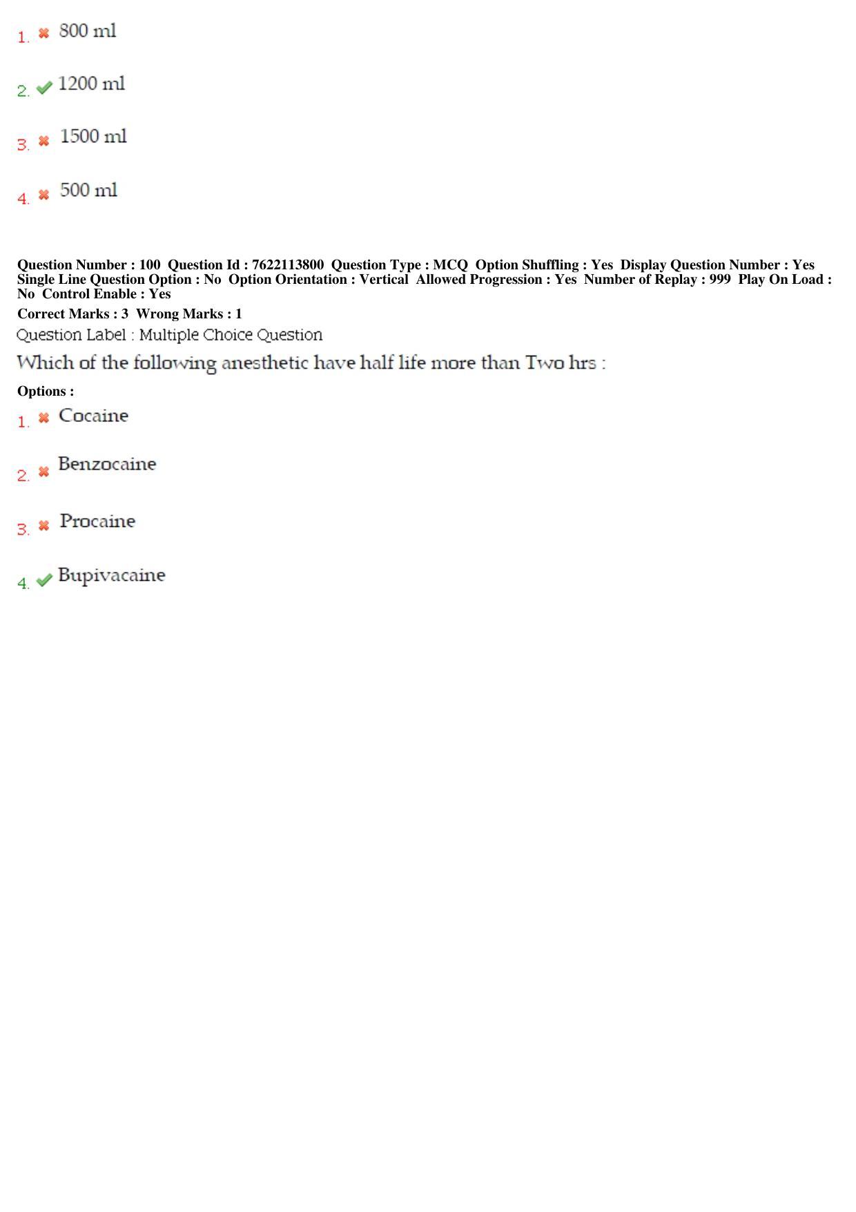 BHU RET Sangyaharan 2019 Question Paper  - Page 43