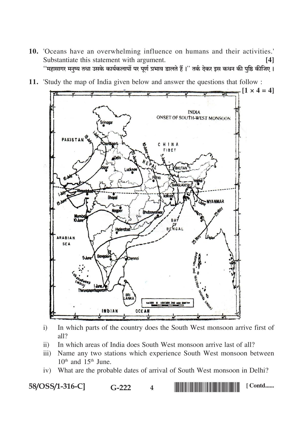 NIOS April 2019 Class 12 Geography (SET C) Question Paper - Page 4