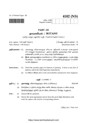 TN Class 12 Botany 4182 NS Question Papers 2020