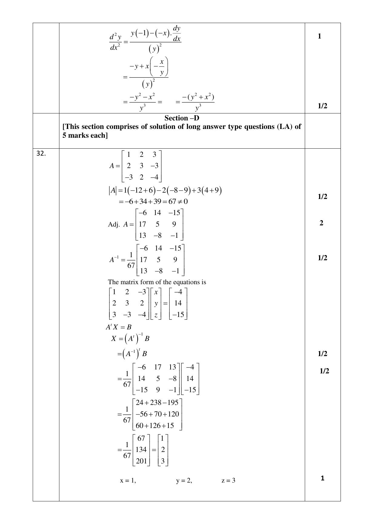 CBSE Class 12 Mathematics SET 2 Practice Questions 2023-24 - Page 9