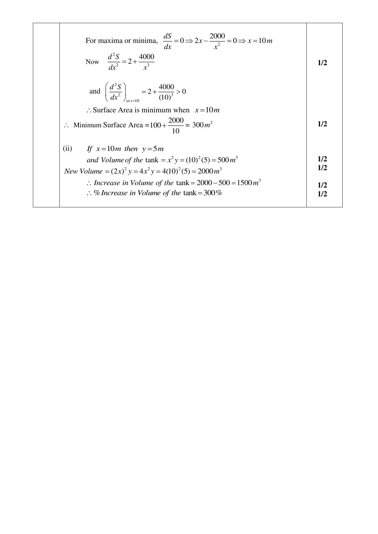 CBSE Class 12 Mathematics SET 2 Practice Questions 2023-24 - Page 15