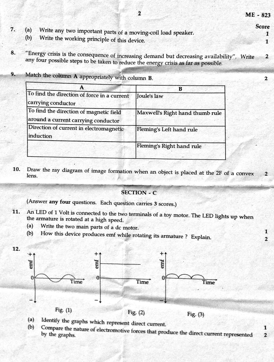 Kerala SSLC 2020 Physics Question Paper (EM) (Model) - Page 2