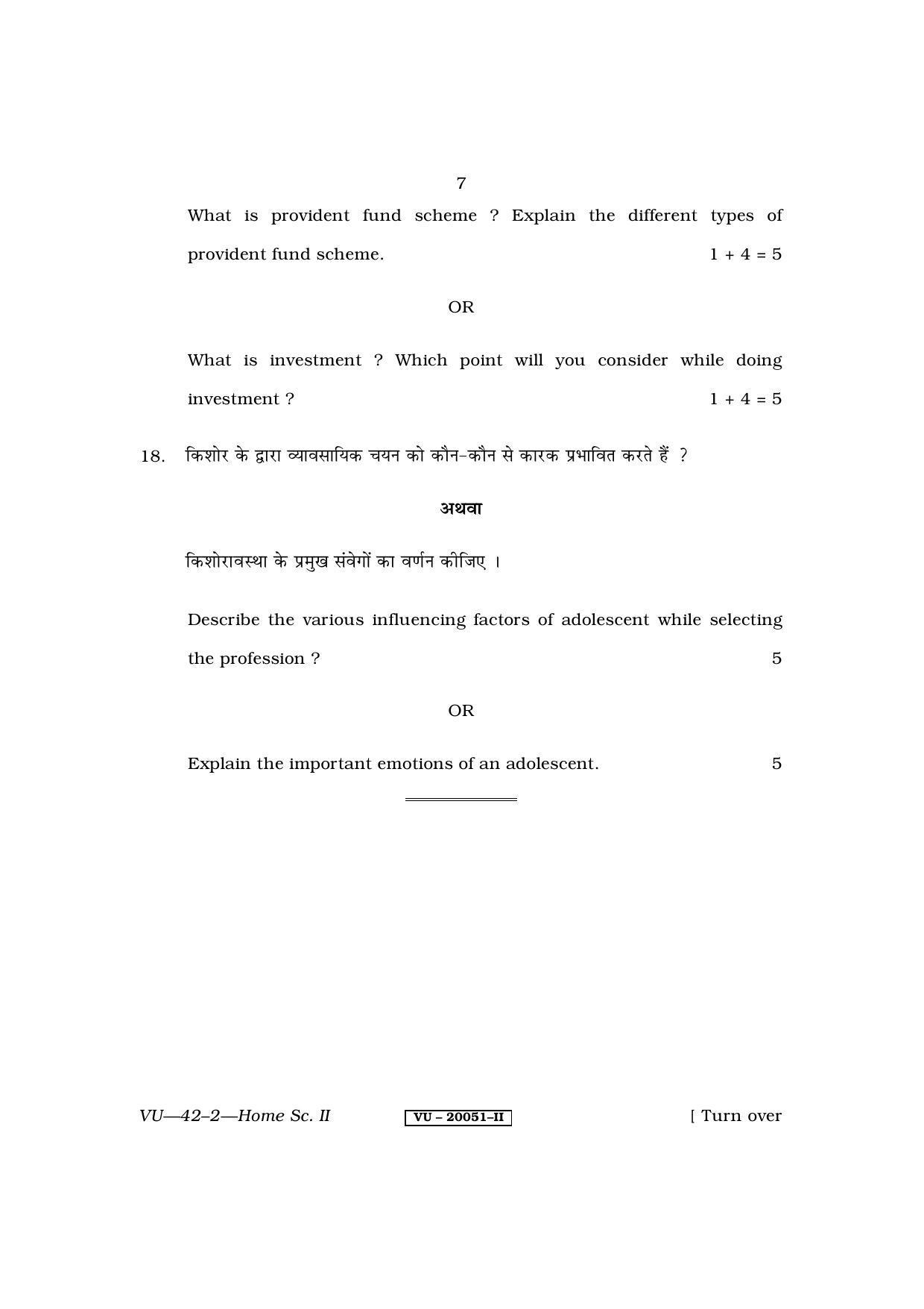 RBSE Home Science – II 2011 Varishtha Upadhyay Question Paper - Page 7