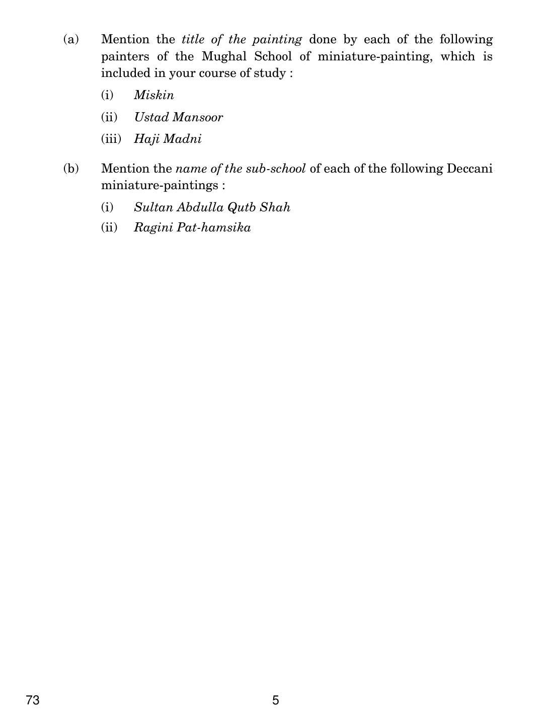 CBSE Class 12 73 SCULPTURE 2019 Compartment Question Paper - Page 5