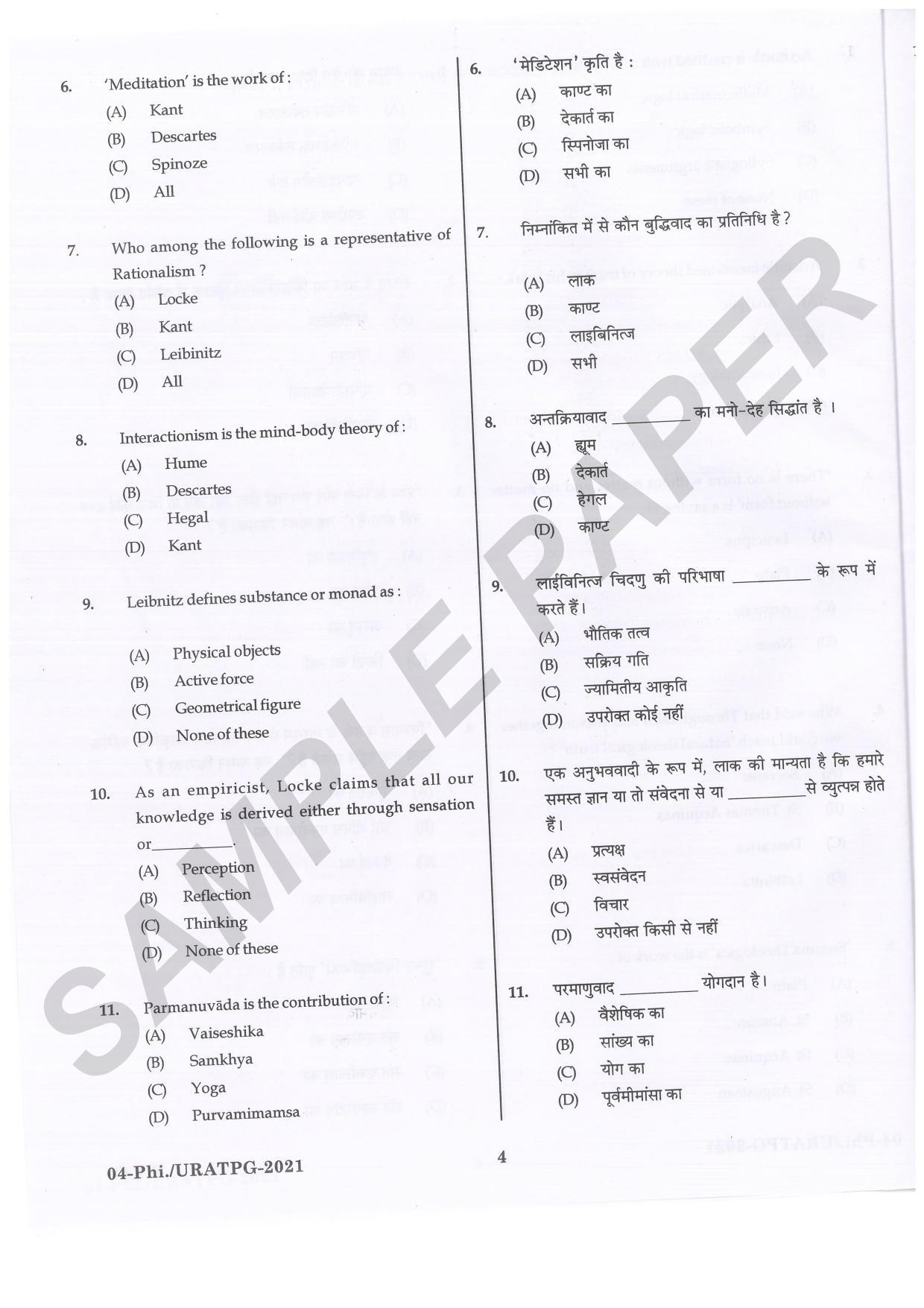 URATPG Philosophy Sample Question Paper 2021 - Page 4