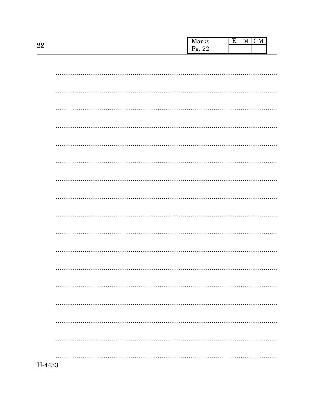 Goa Board Class 12 Hindi Language II (CWSN) (March 2024) Question Paper - Page 22