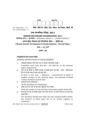 Class 12 2011 Human Growth, Development & Family Relation – II RBSE Question Paper