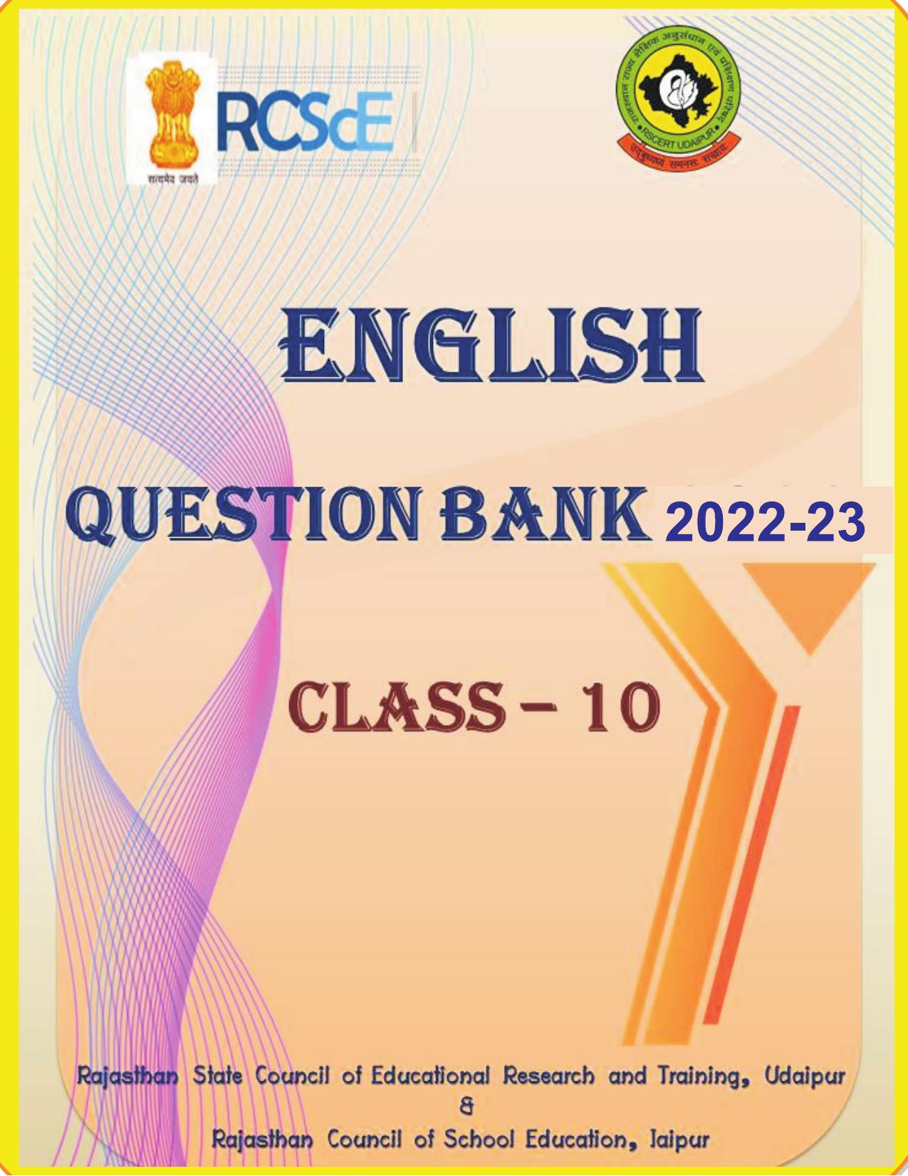 RBSE 2023 Class 10 English Question Bank - Page 1